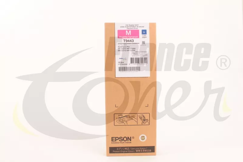 Cartouche d'encre EPSON T9443 (C13T944340) - MA...